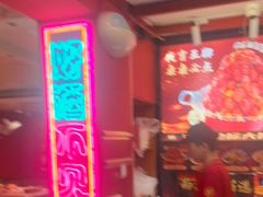 -龙虾当家·大排档(红谷滩五中店)