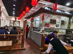 -小崔家臊子面(高新店)