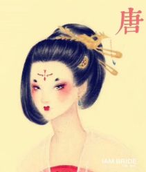 -艾慕婚纱礼服馆(和平店)