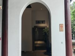 -苏州文庙(姑苏区)