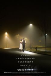 点击看大图 -情订奇缘婚纱摄影(和平路店)