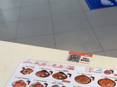 -吉野家(黑牛城道店)
