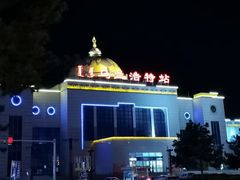 -一招鲜·全羊铺·蒙古奶茶(五一北路店)