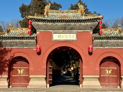 -司马温公祠