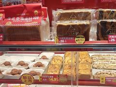 -味多美蛋糕(看丹桥店)