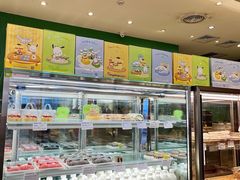 -奈雪的茶(振华商厦店)