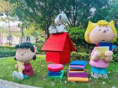 -史努比缤纷世界