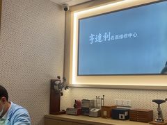 -亨得利(淮海中路店)