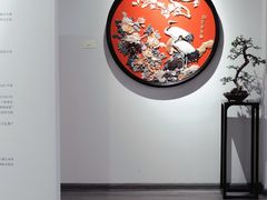 -墨池公园