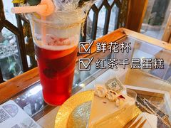 -西关84·History·Art·Cafe
