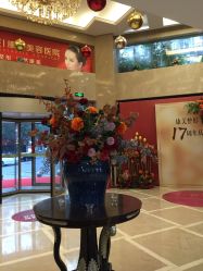 -南京康美美容医院·旗舰店