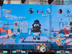 -中国港口博物馆