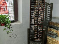 -康百万庄园