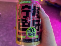 -海德温泉生活馆(朝阳大悦城店)