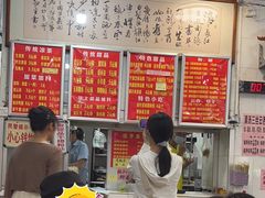 -南宁市连升风味小吃店