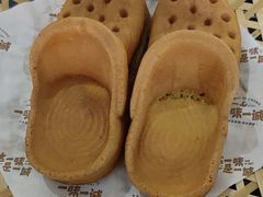 -一味一诚•鲜嫩烤鱼(昌发展万科广场店)