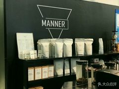 -Manner Coffee(芮欧百货店)
