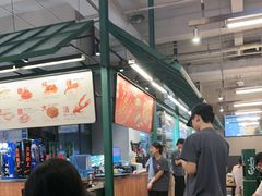 -KAOTOWN烤堂•烧烤(海汇港店)