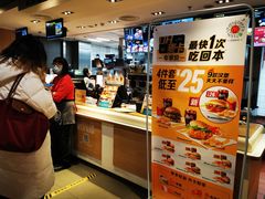 -麦当劳(农光里店)