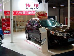 android_upload_pic-甘肃国际会展中心