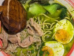 -松羽料理(国大店)