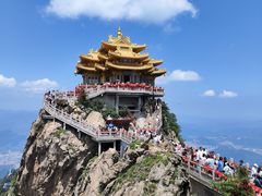 -老君山风景名胜区