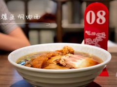 -朱鸿兴面馆(镇湖店)