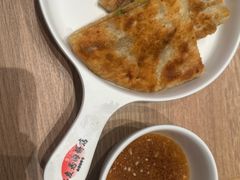 -华天二友居肉饼(宫门口店)