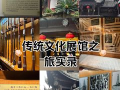 -自贡市盐业历史博物馆