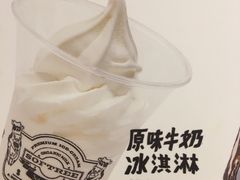 -OUR Bakery(国贸商城店)