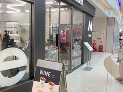 门面-M Stand(西安大悦城店)