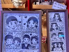-PIGGYOO人生四格漫画店(朝外店)