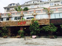 -临家闽南菜(大唐店)