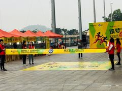 -深圳市罗湖体育馆