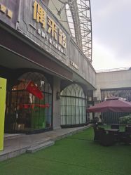 -江阴偶来路儿童摄影(江阴市新体育中心体育场店)