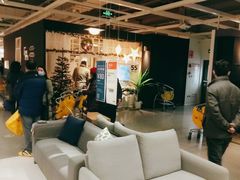 -宜家家居(西安未央商场店)