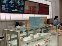 -好利来(北新桥店)