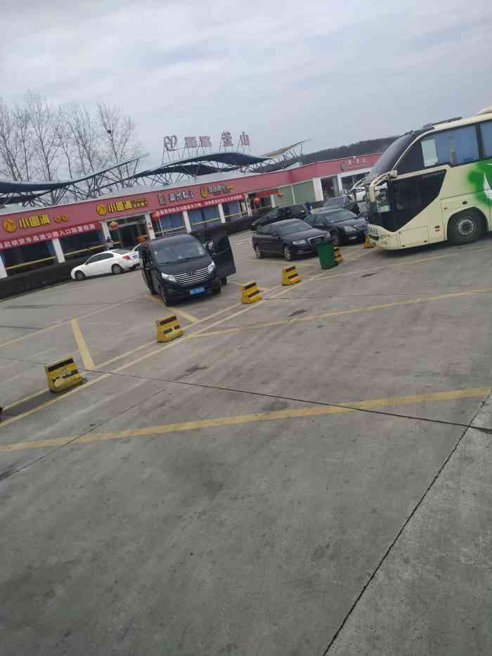 釜山服务区停车场