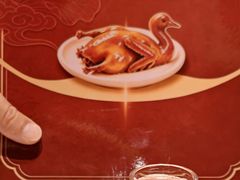 -谭厨中山传家菜.乳鸽.脆鲩鱼(华强北中航城店)