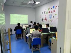 -童程童美·信息学竞赛·乐高机器人编程(长宁来福士校区)