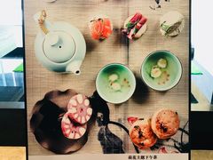-苏州希尔顿酒店·园大堂吧