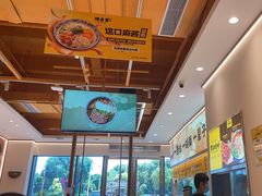 -陳香貴·蘭州牛肉面(松江亚繁亚乐城店)