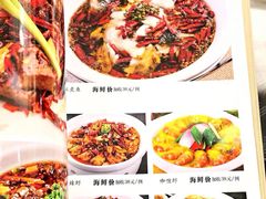 -汤臣·空中餐厅·严选粤菜(石湾世博广场店)
