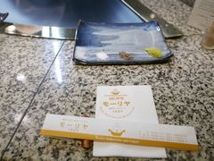 -神户牛排餐厅MOURIYA(总店)