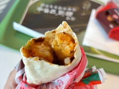 -麦当劳(未来城购物中心店)