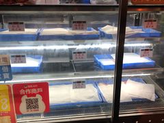 -澳门长洲糯米糍(柯打苏沙街店)