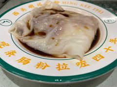 韭黄牛肉肠-西关明记肠粉(荔枝湾店)