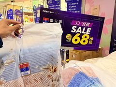 -茂业百货(东门店)