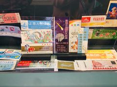 -思南书局(复兴中路店)