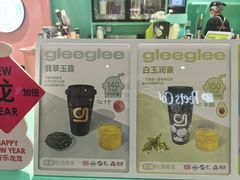 -gleeglee乐溢亦茶(合生汇店)